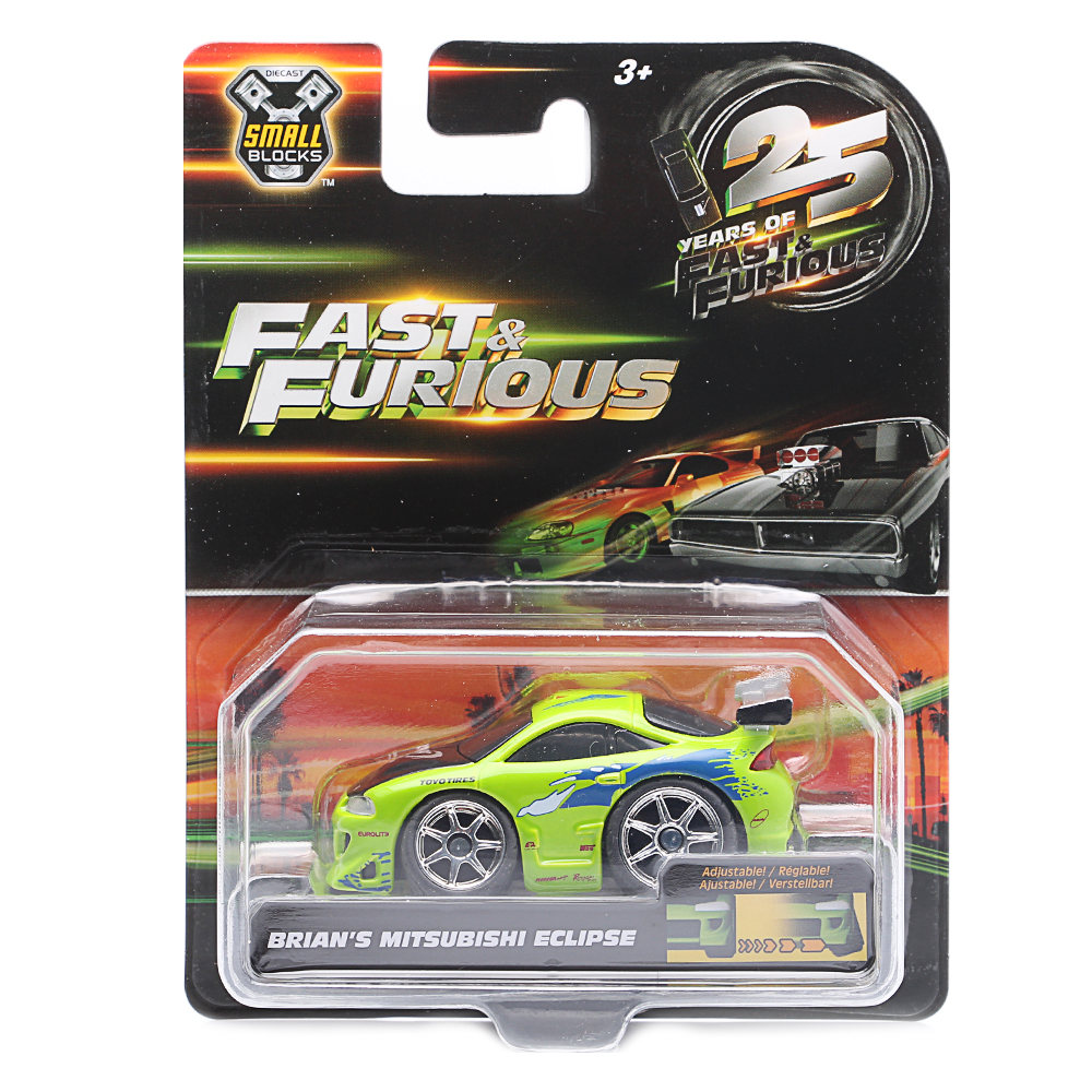 Jada, Fast & Furious Small Blocks 1:43, 1995 Mitsubishi Eclipse
