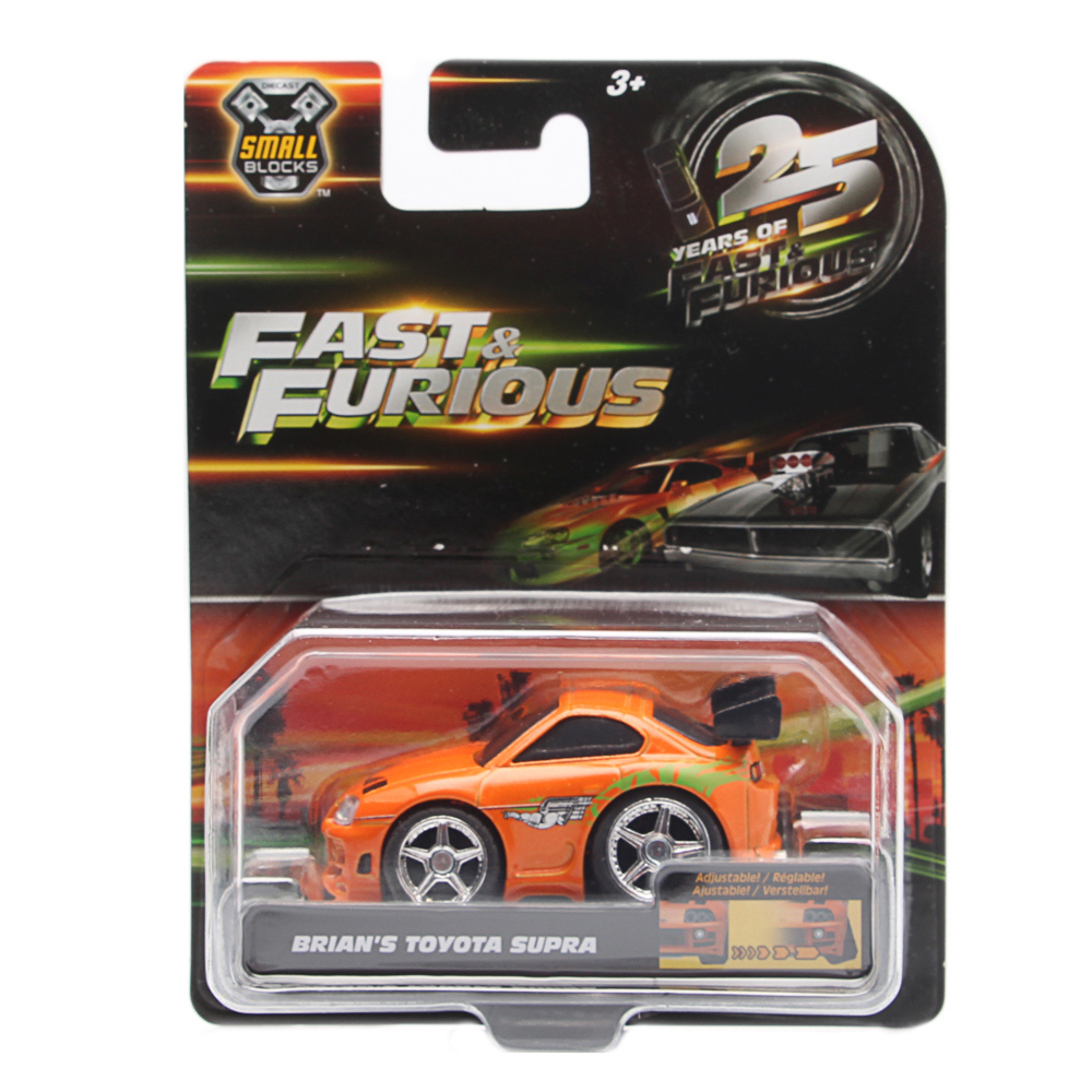 Jada, Fast & Furious Small Blocks 1:43, 1995 Toyota Supra