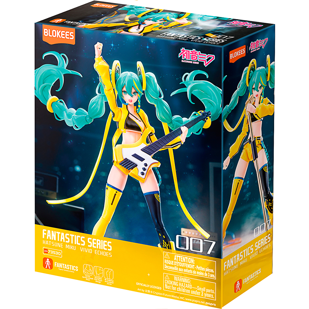 Sammelfigur, Hatsune Miku, E-Gitarre, türkises Haar, gelbes Outfit