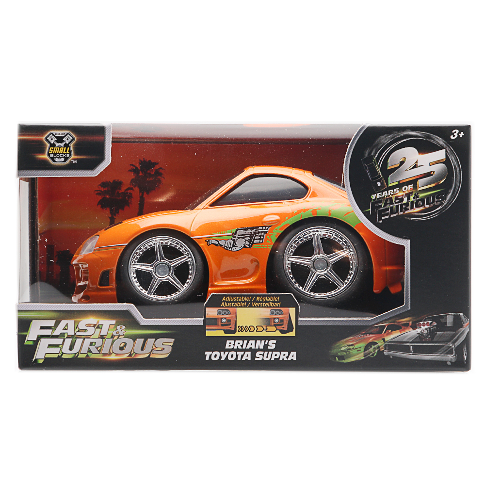 Jada, Fast & Furious Small Blocks 1:28, 1995 Toyota Supra