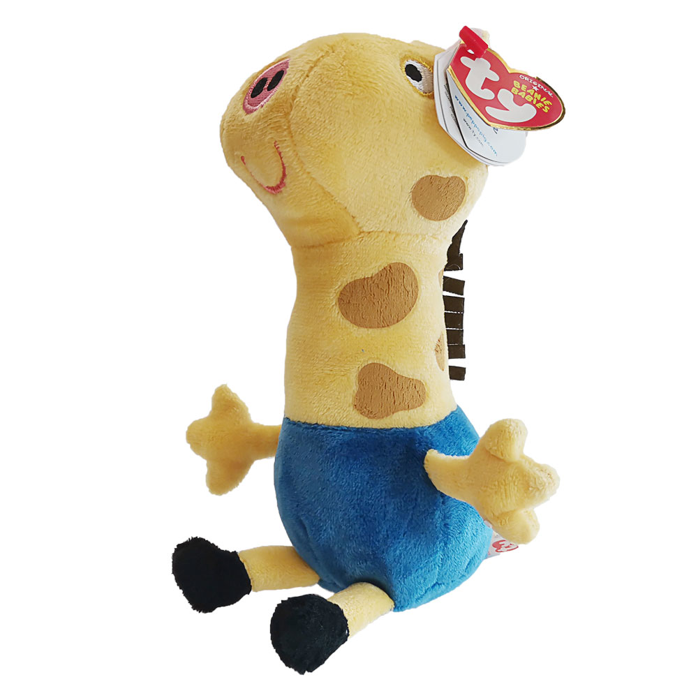 Produkt Abbildung ty_gerald_giraffe.jpg