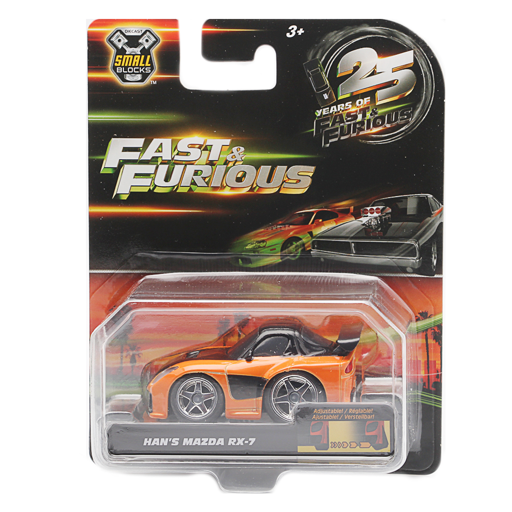 Jada, Fast & Furious Small Blocks 1:43, 1995 Mazda RX-7 Widebody