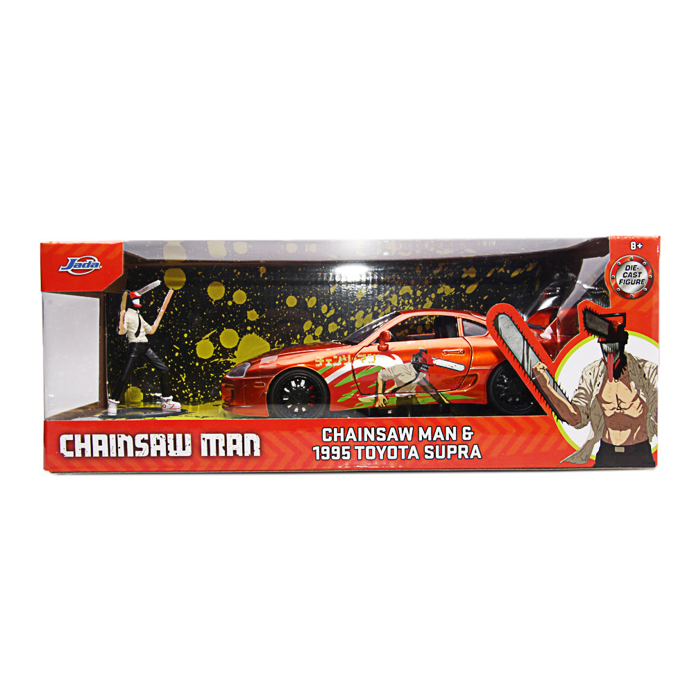 Jada, Chainsaw Man 1995 Toyota Supra 1:24