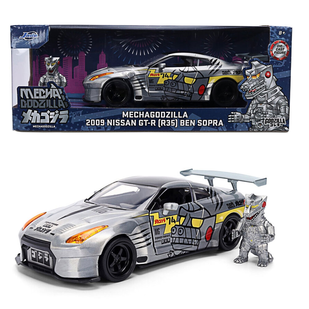 Jada, Mechagodzilla 2009 Nissan GT-R 1:24