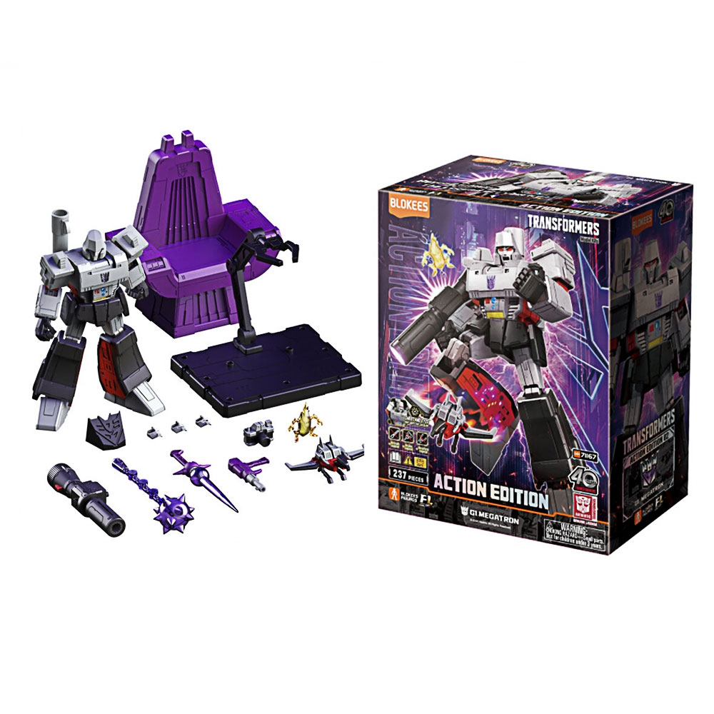 Dickie Toys, Blokees, Transformers G1 - Action Edition,  Megatron