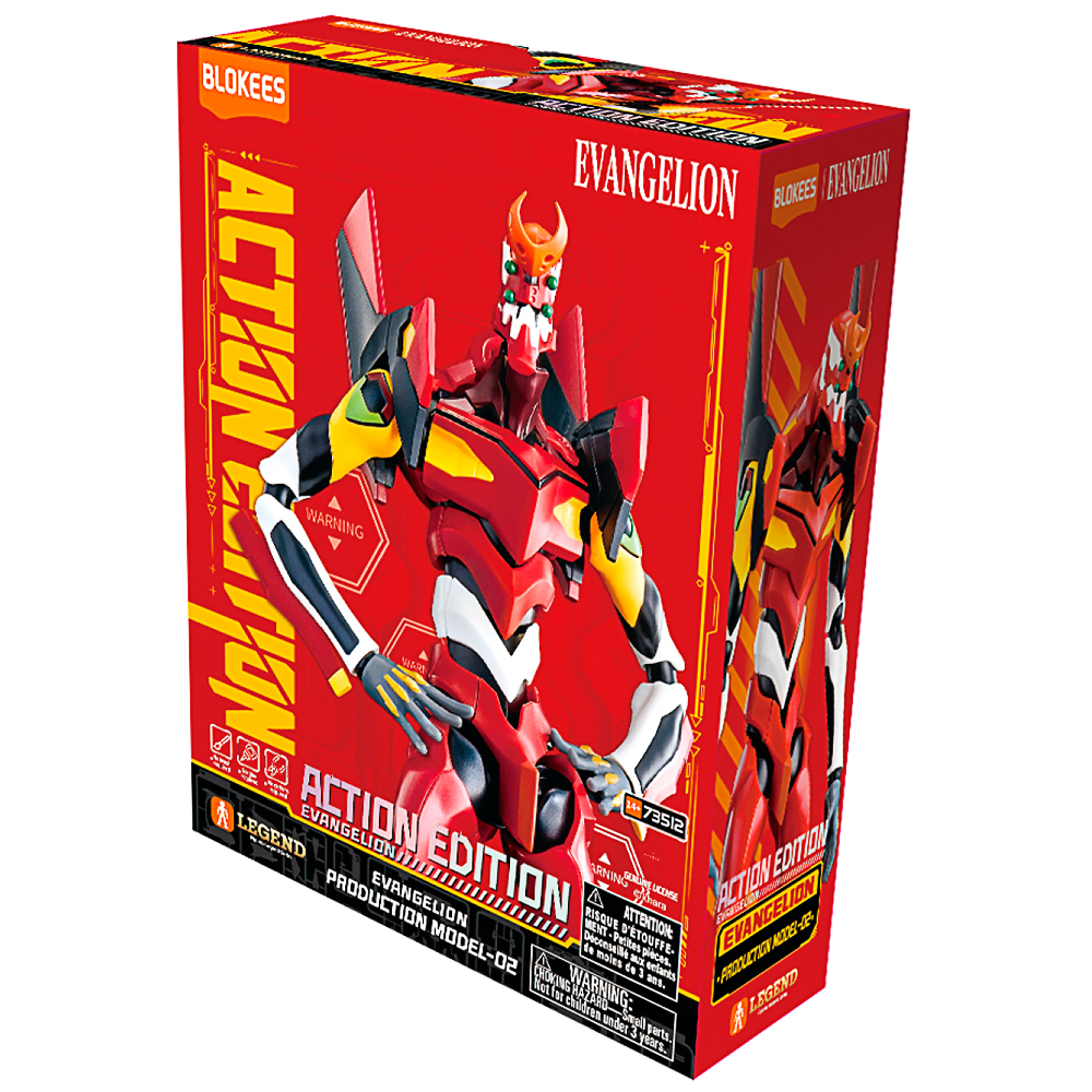 Actionfigur, Evangelion-Modell, Kunststoff, rot-gelb, Gelenkfigur